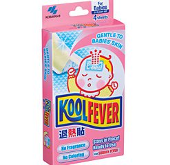 KOOLFEVER Baby