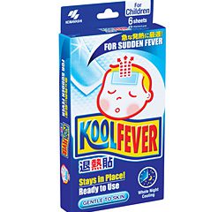KOOLFEVER Child