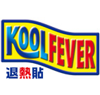 KOOLFEVER