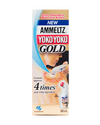 New Ammeltz Yoko Yoko Gold