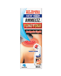 New Ammeltz Yoko Yoko